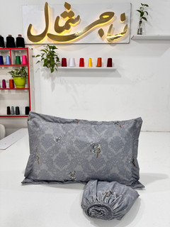 نیم ست روتختی طرح دار